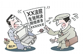 饶河追款公司哪里找？揭秘高效追回欠款的秘密